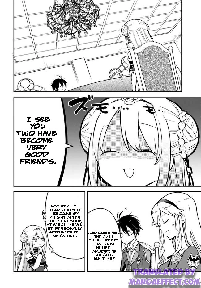 Page 19 of Chapter 22
