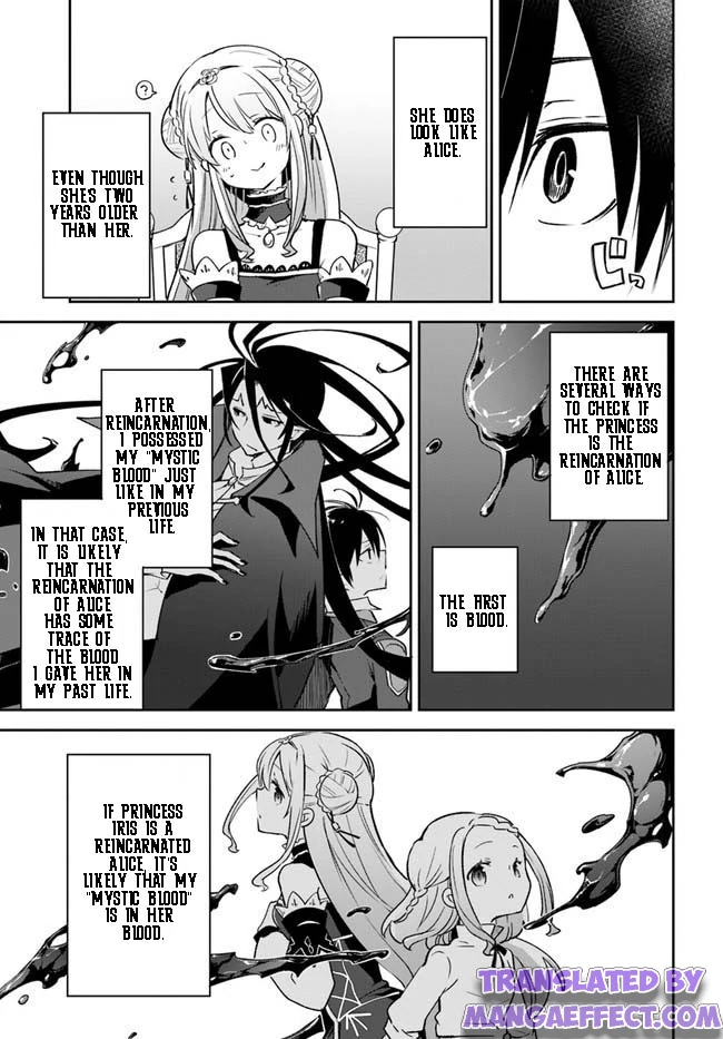 Page 22 of Chapter 22