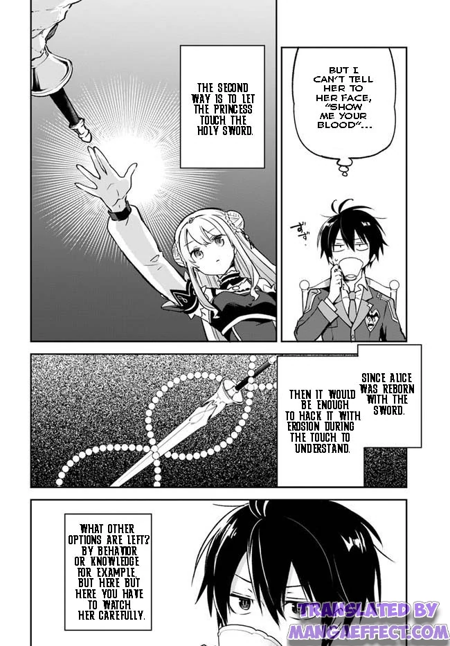 Page 23 of Chapter 22