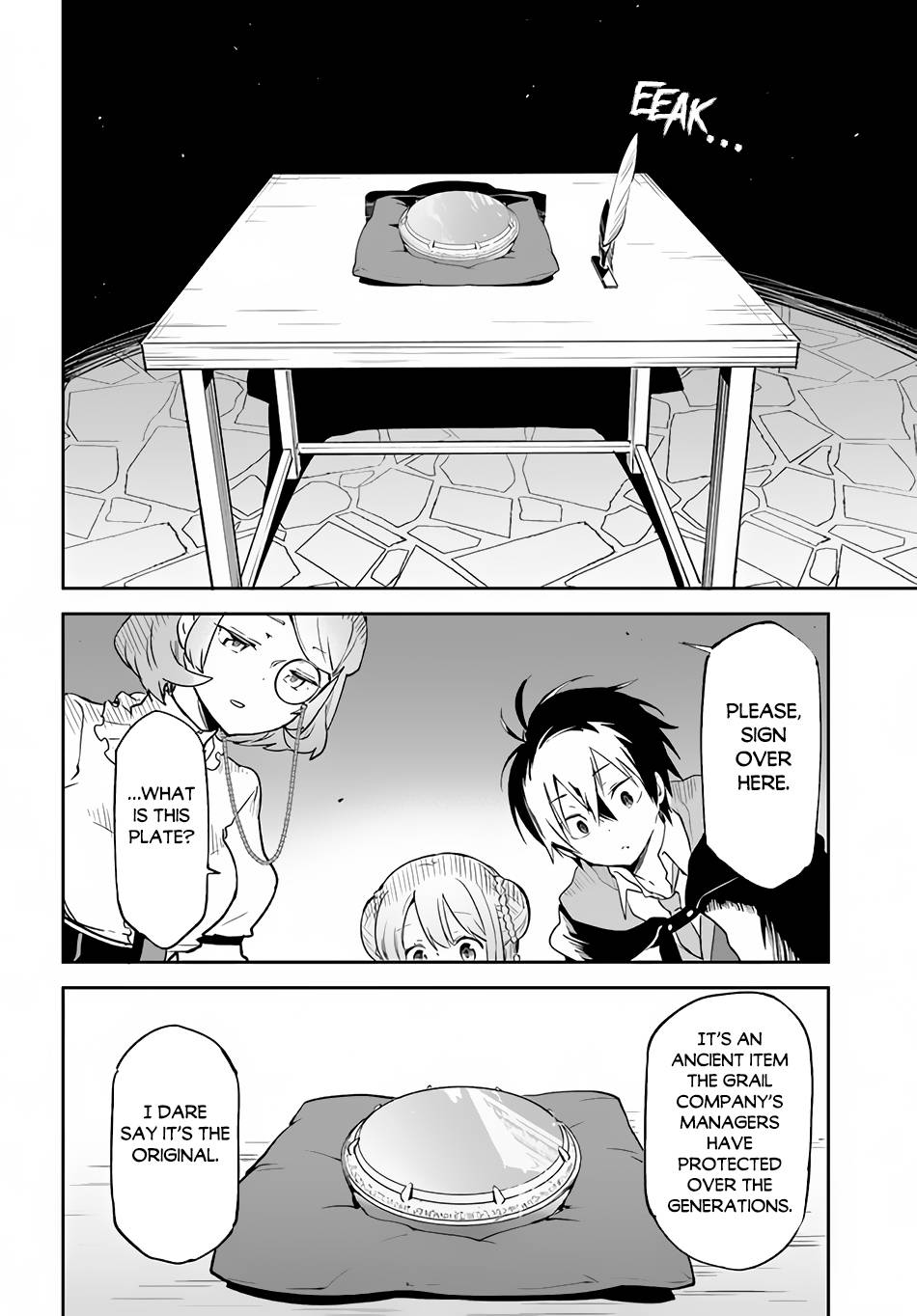 Page 31 of Chapter 23