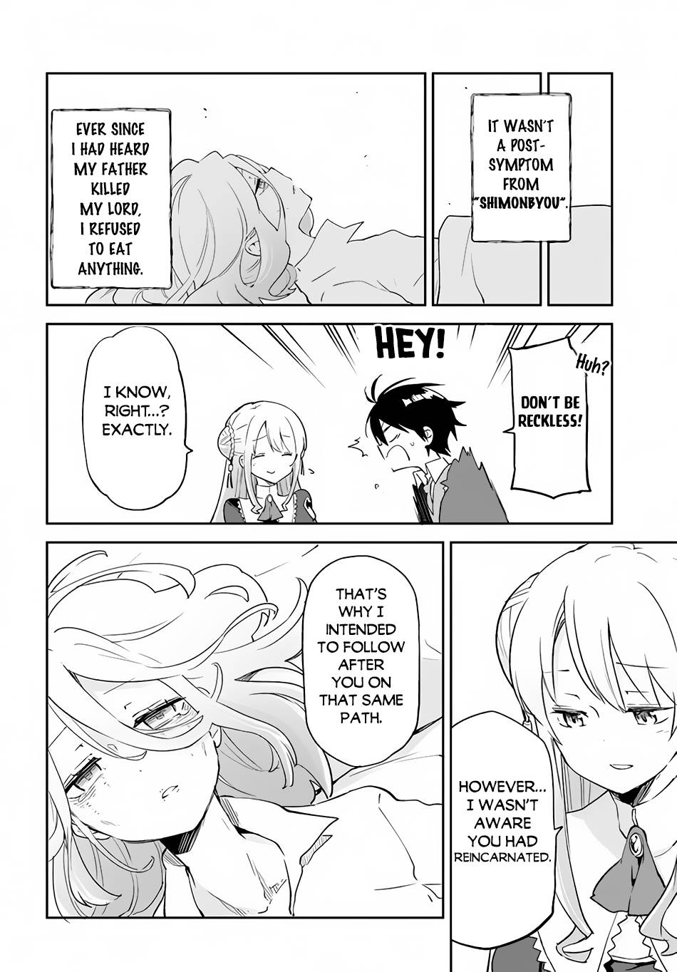 Page 17 of Chapter 24