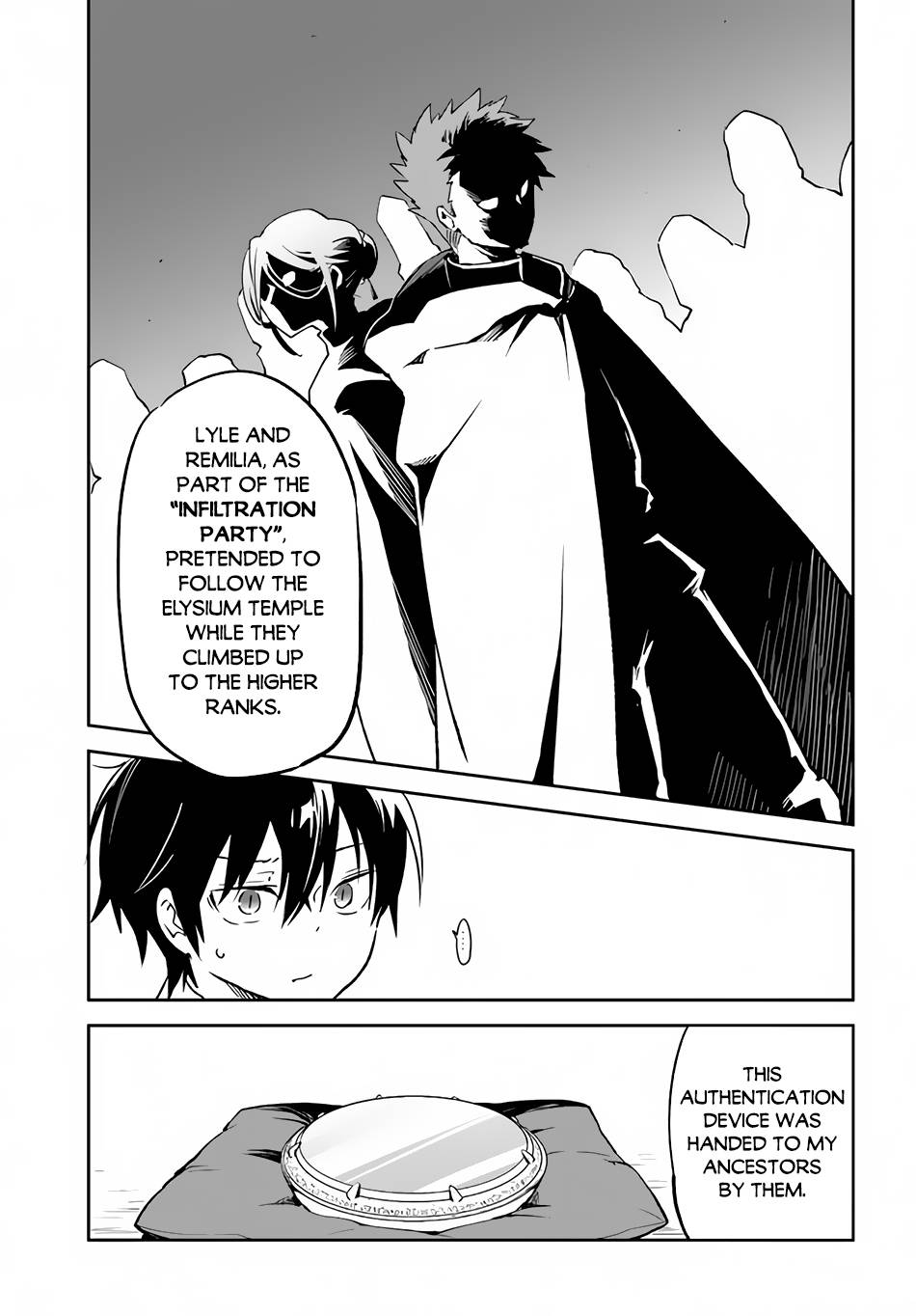 Page 9 of Chapter 25