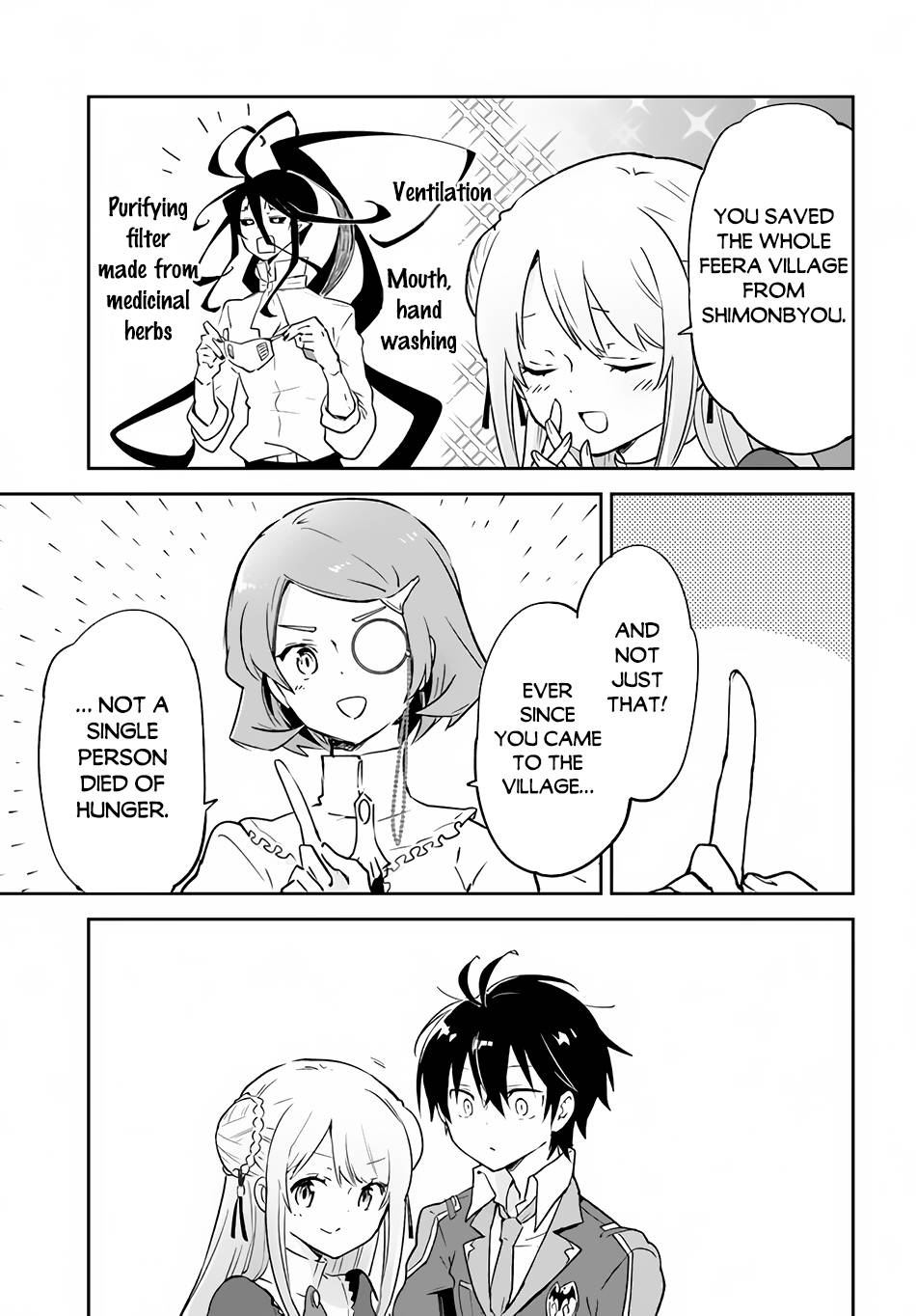 Page 13 of Chapter 25
