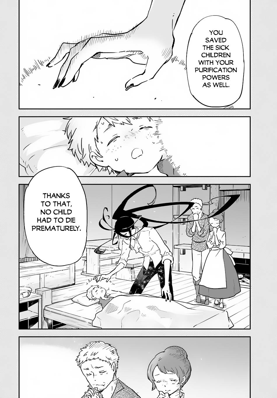 Page 14 of Chapter 25