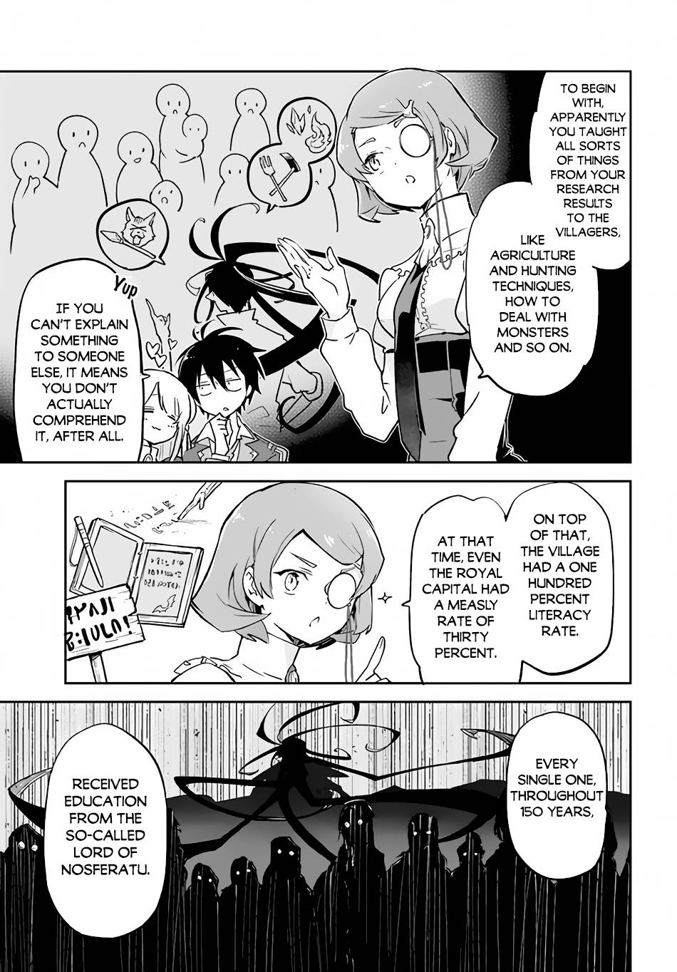 Page 19 of Chapter 25