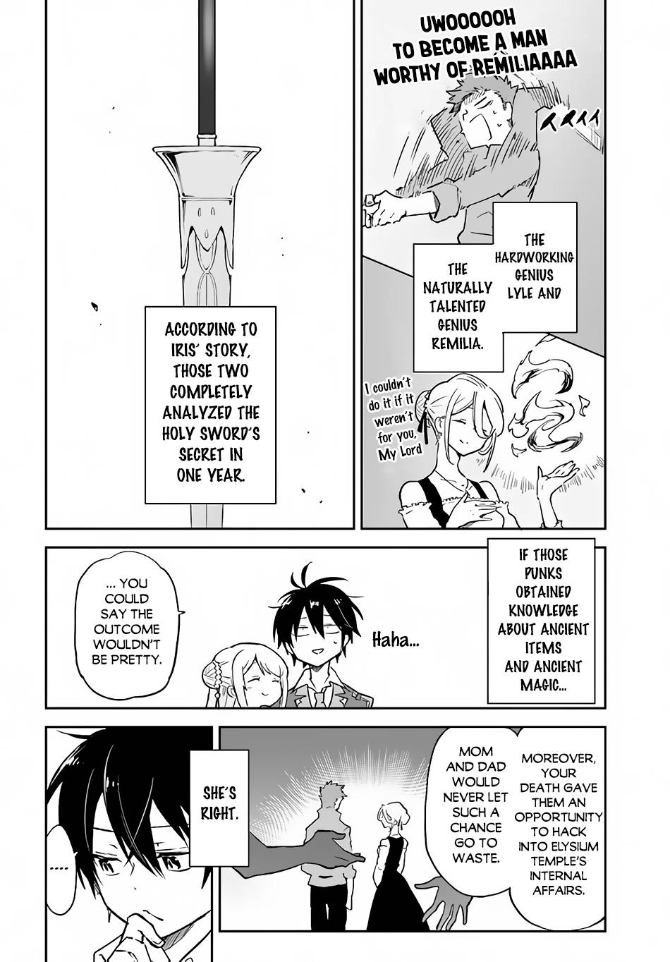 Page 22 of Chapter 25