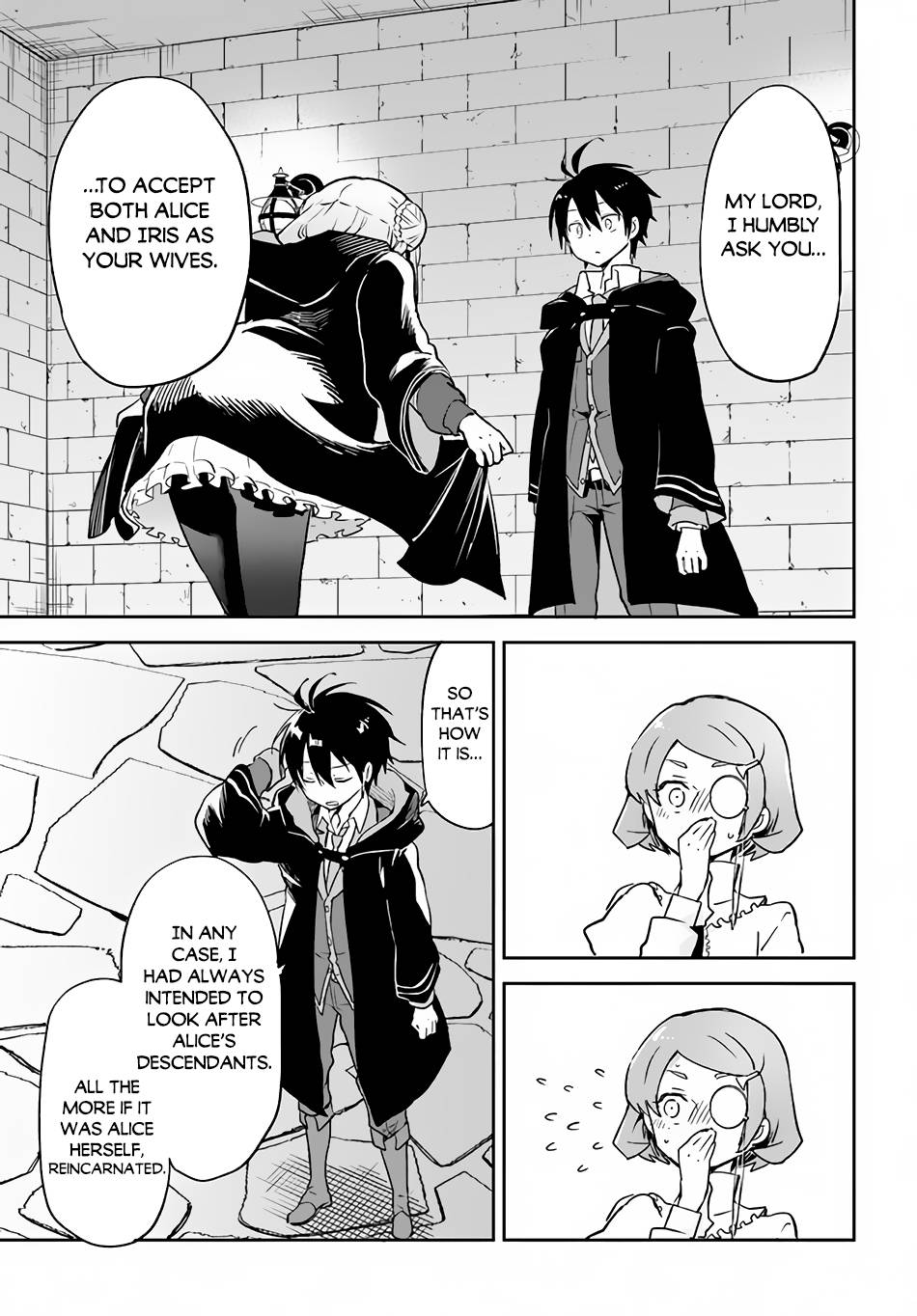 Page 33 of Chapter 25