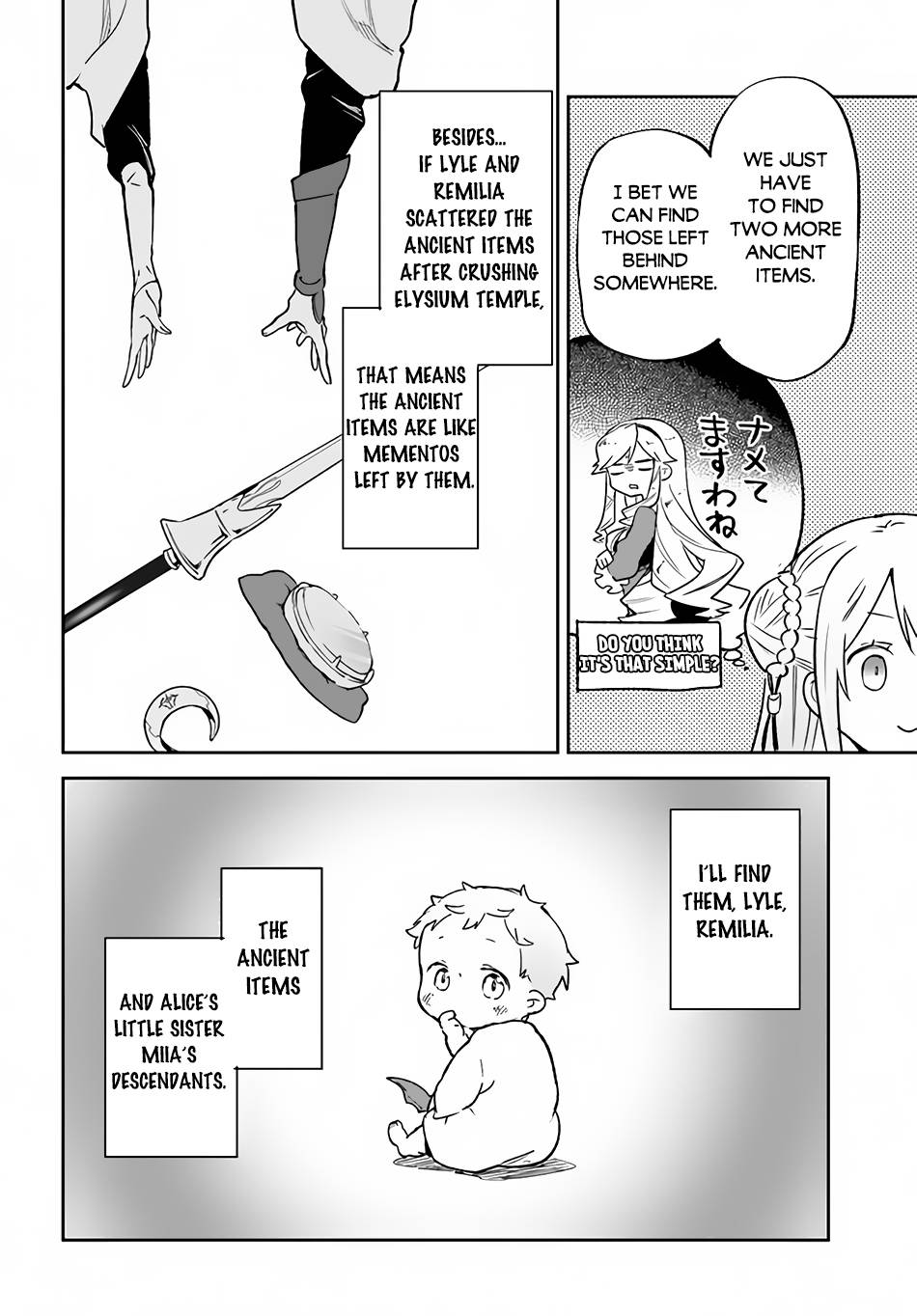 Page 38 of Chapter 25
