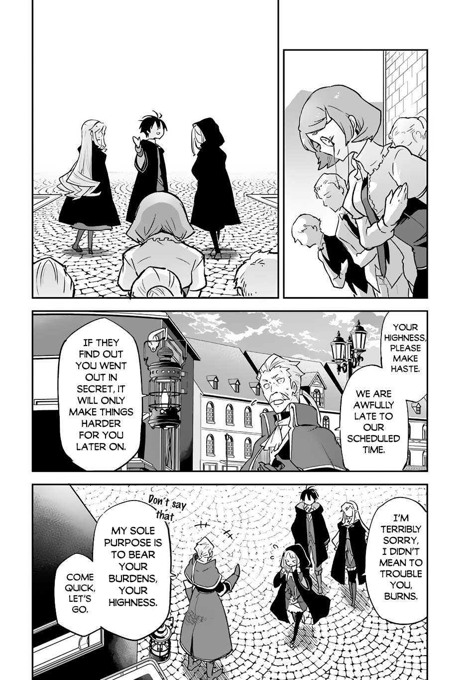 Page 21 of Chapter 26