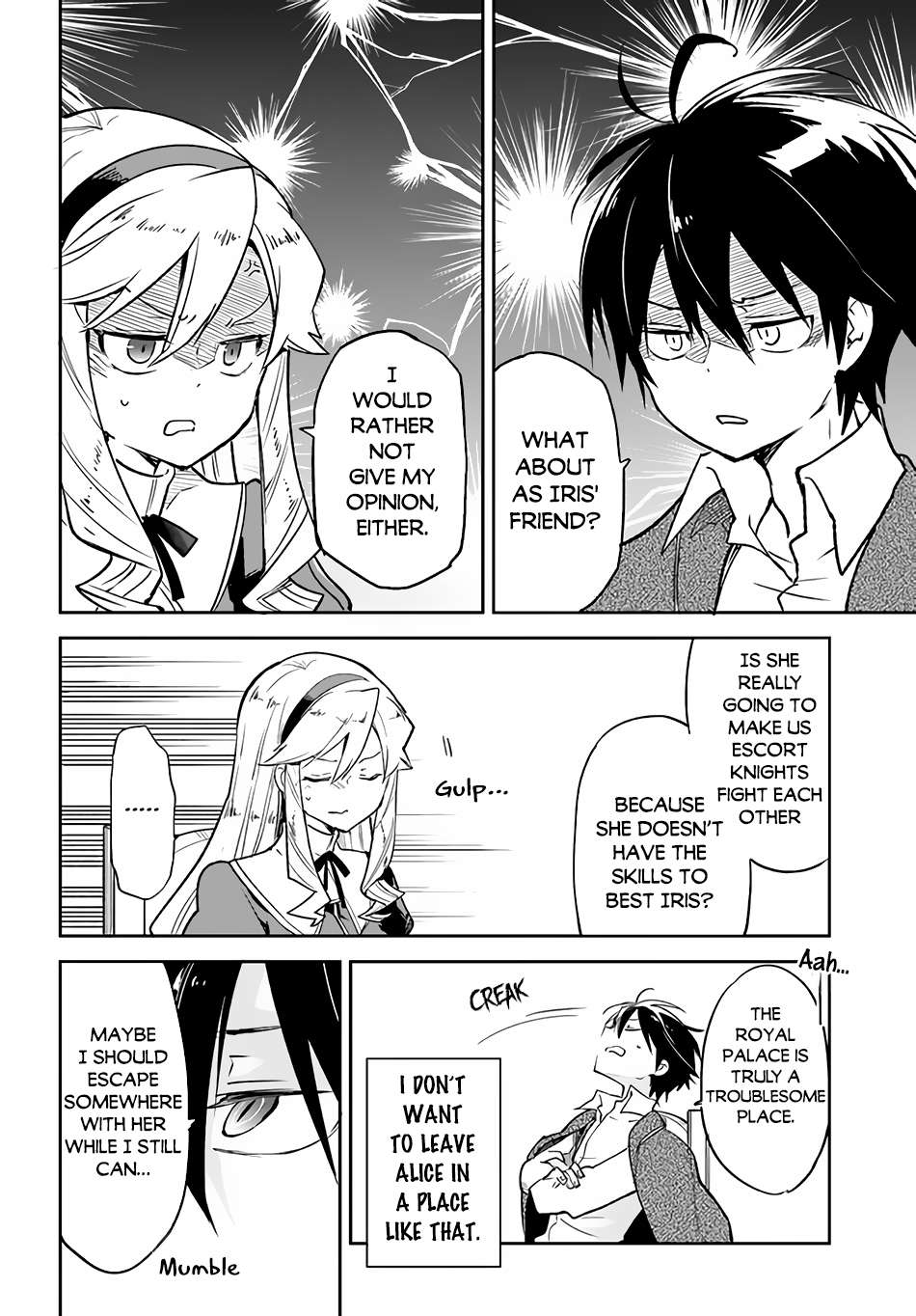 Page 35 of Chapter 27
