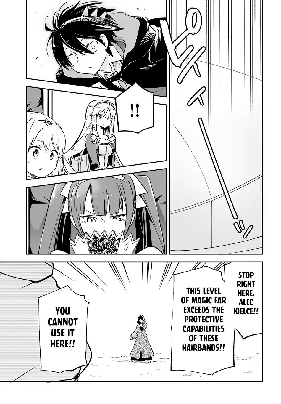 Page 39 of Chapter 29