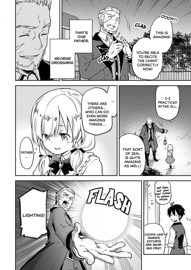Page 5 of Chapter 3