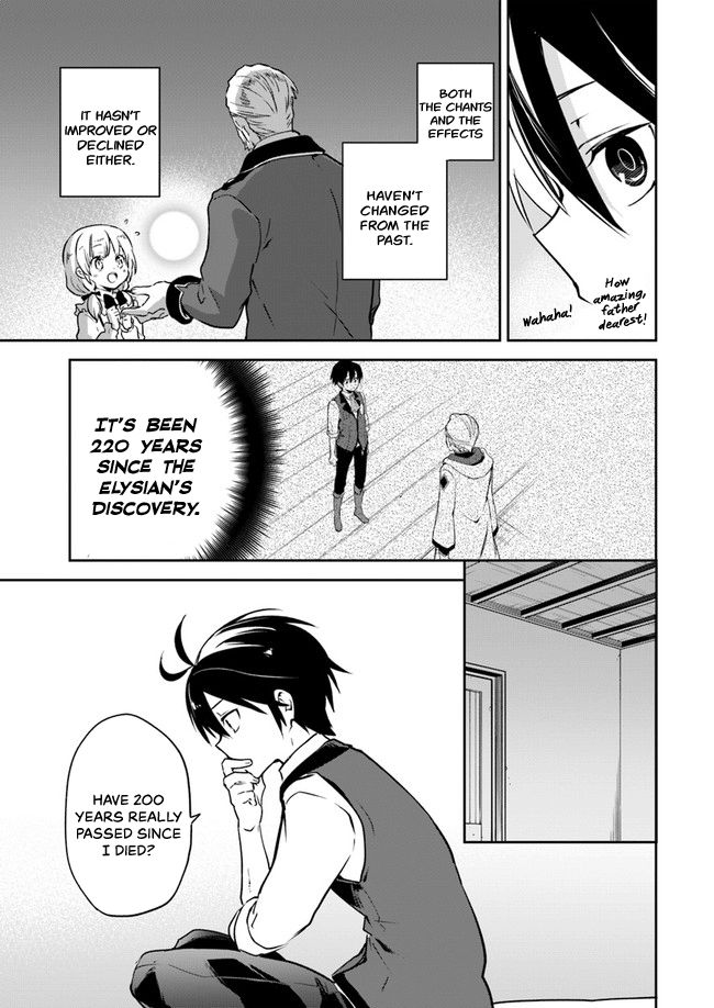 Page 6 of Chapter 3