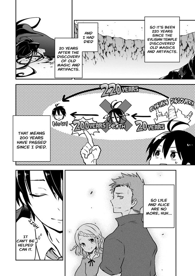 Page 7 of Chapter 3
