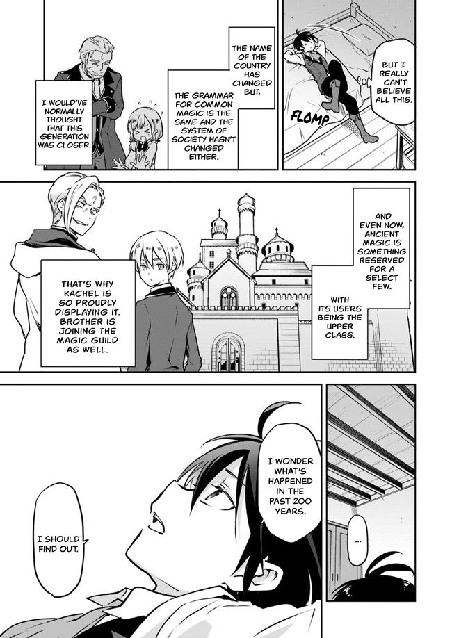 Page 8 of Chapter 3