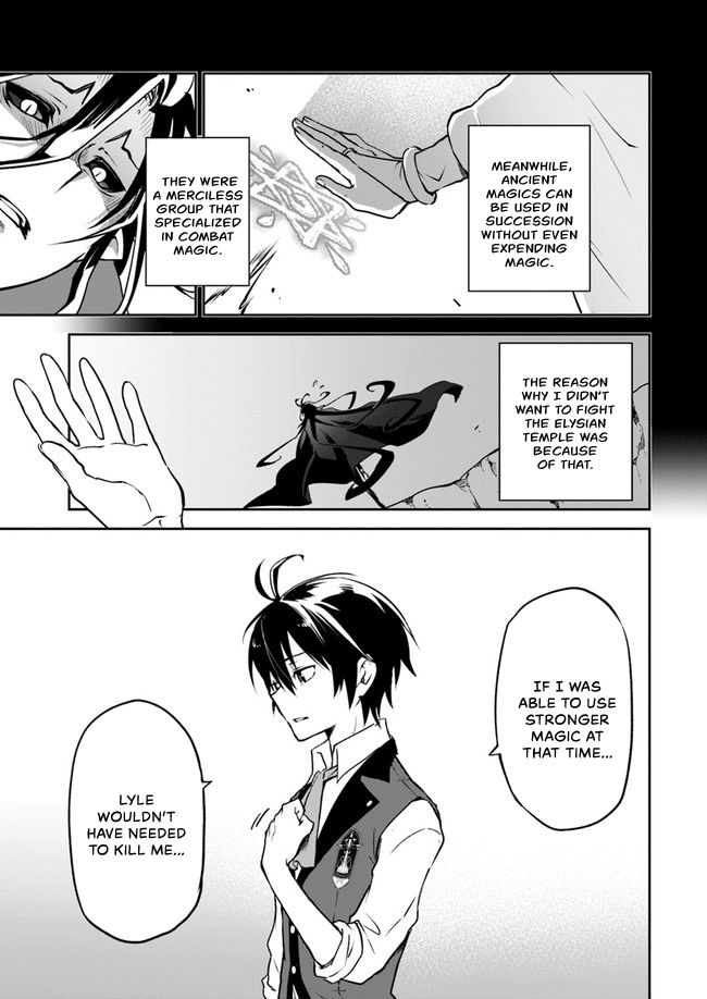 Page 21 of Chapter 3