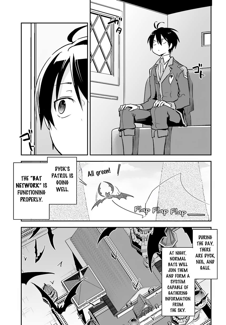 Page 8 of Chapter 31