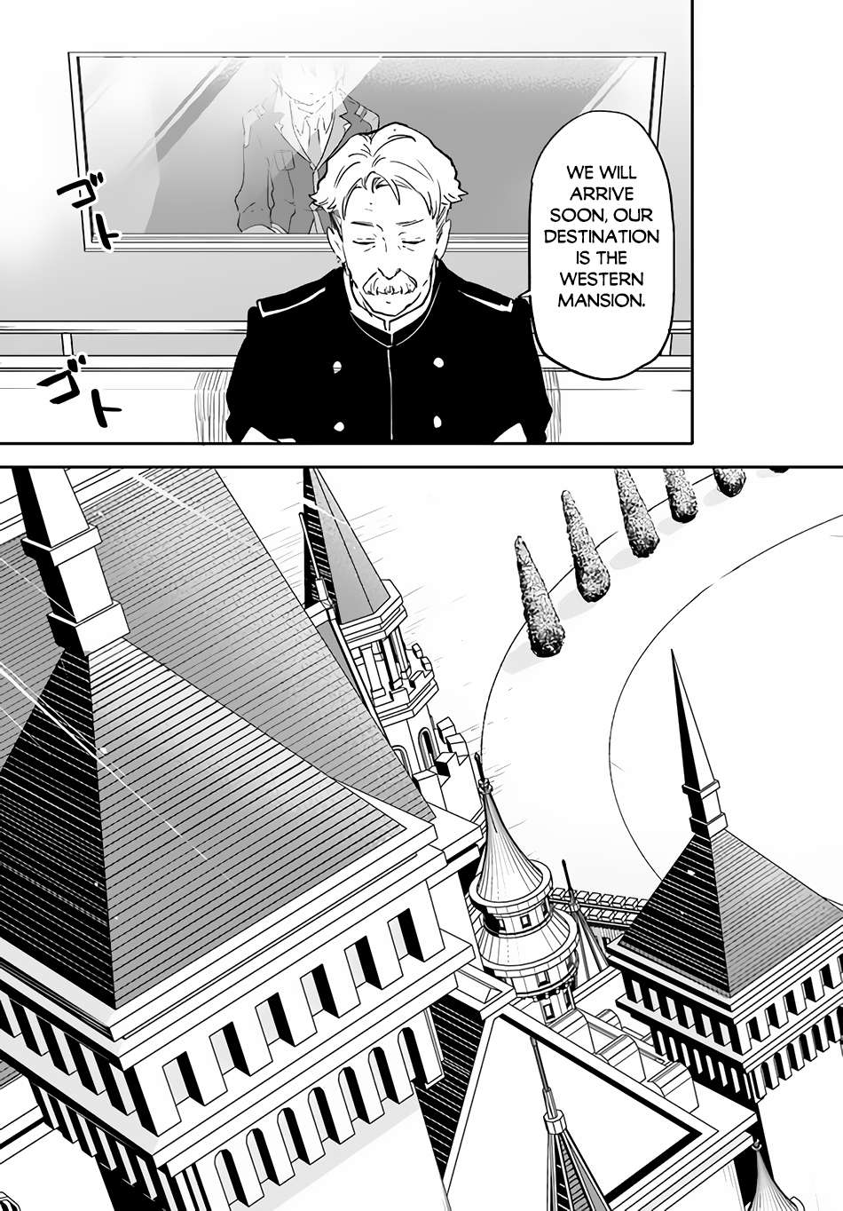 Page 10 of Chapter 31