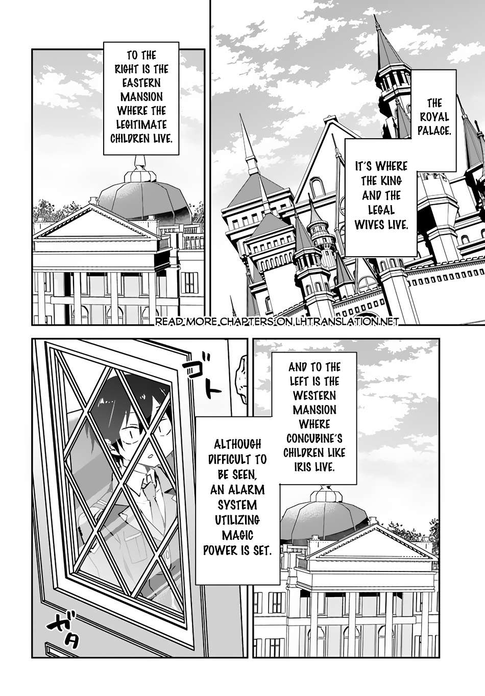Page 11 of Chapter 31