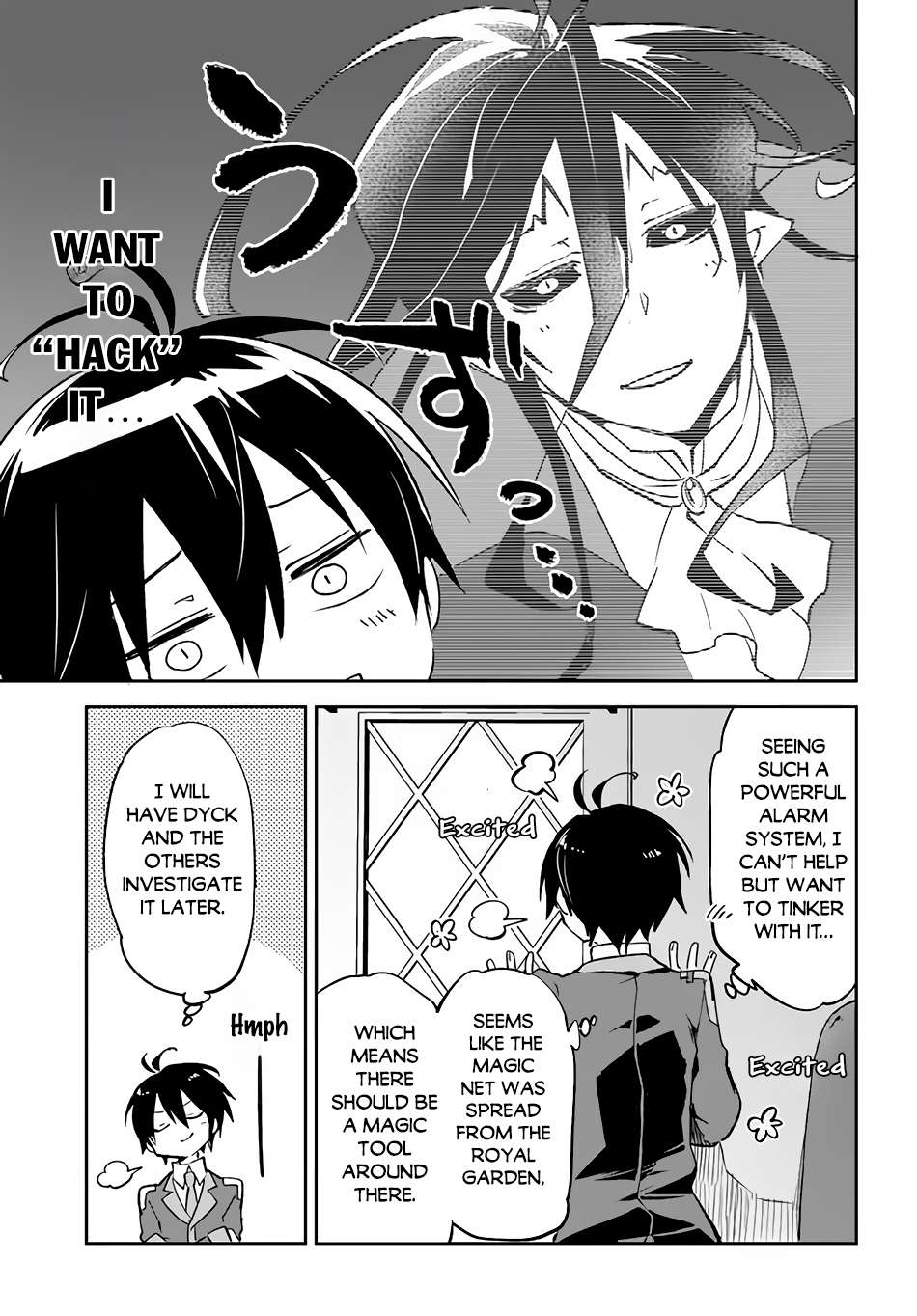 Page 12 of Chapter 31