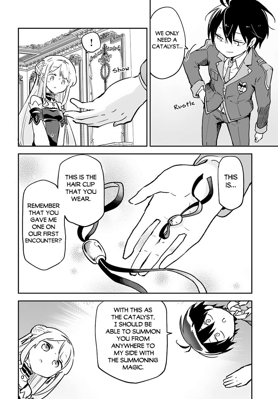 Page 5 of Chapter 32