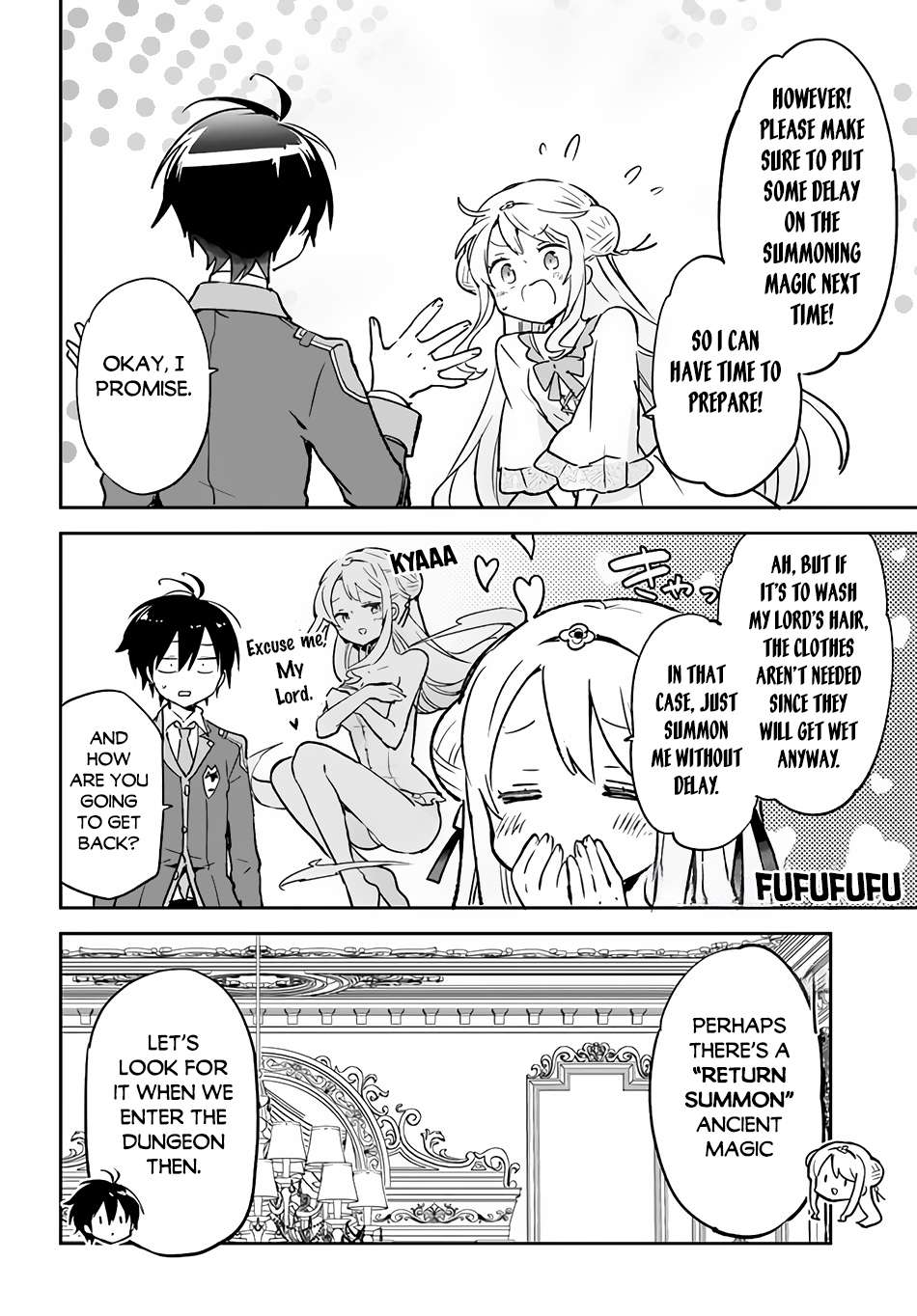 Page 17 of Chapter 32