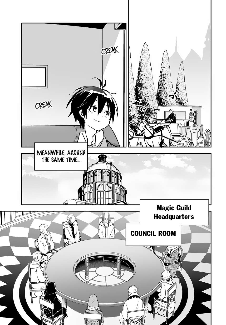 Page 20 of Chapter 32