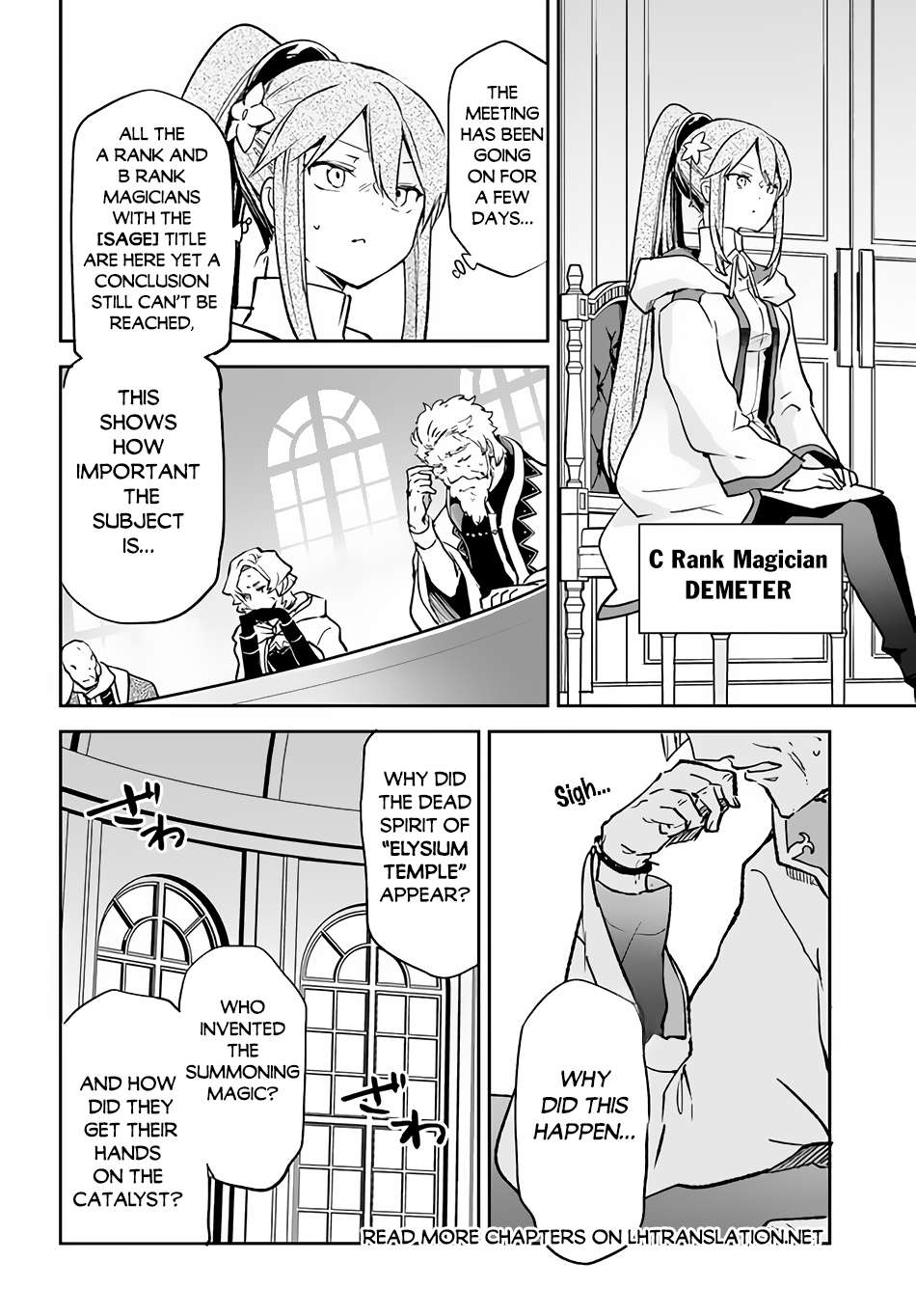 Page 21 of Chapter 32