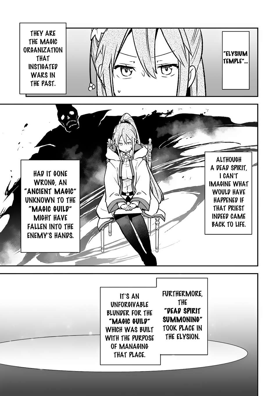Page 22 of Chapter 32