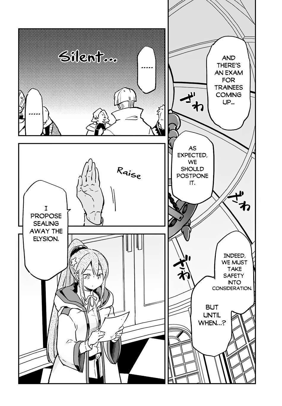 Page 25 of Chapter 32