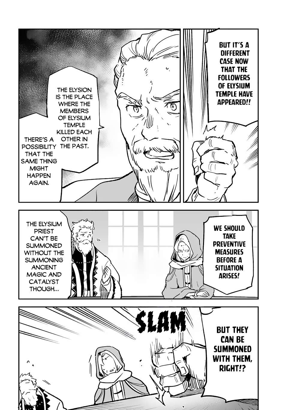 Page 27 of Chapter 32