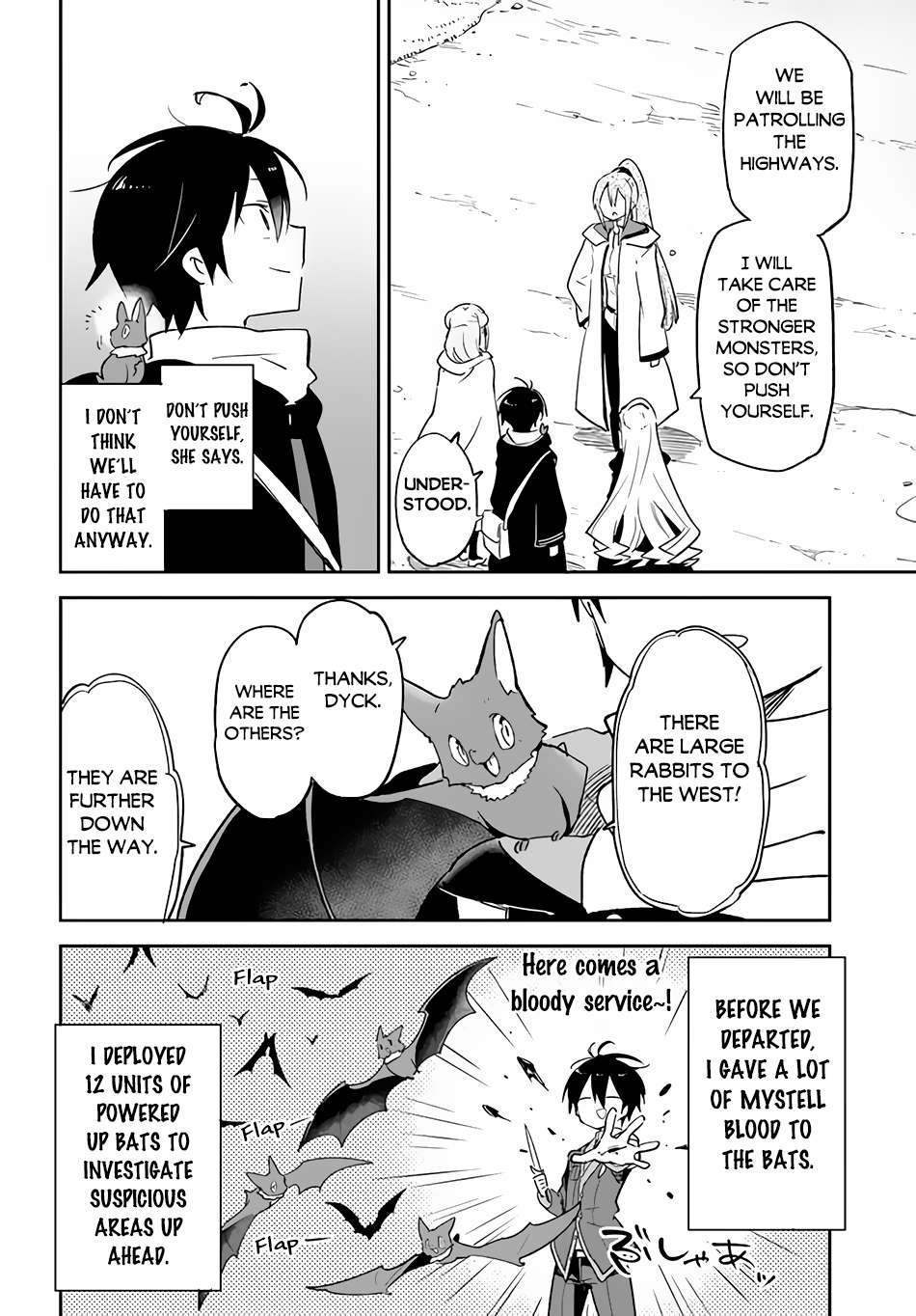 Page 16 of Chapter 33