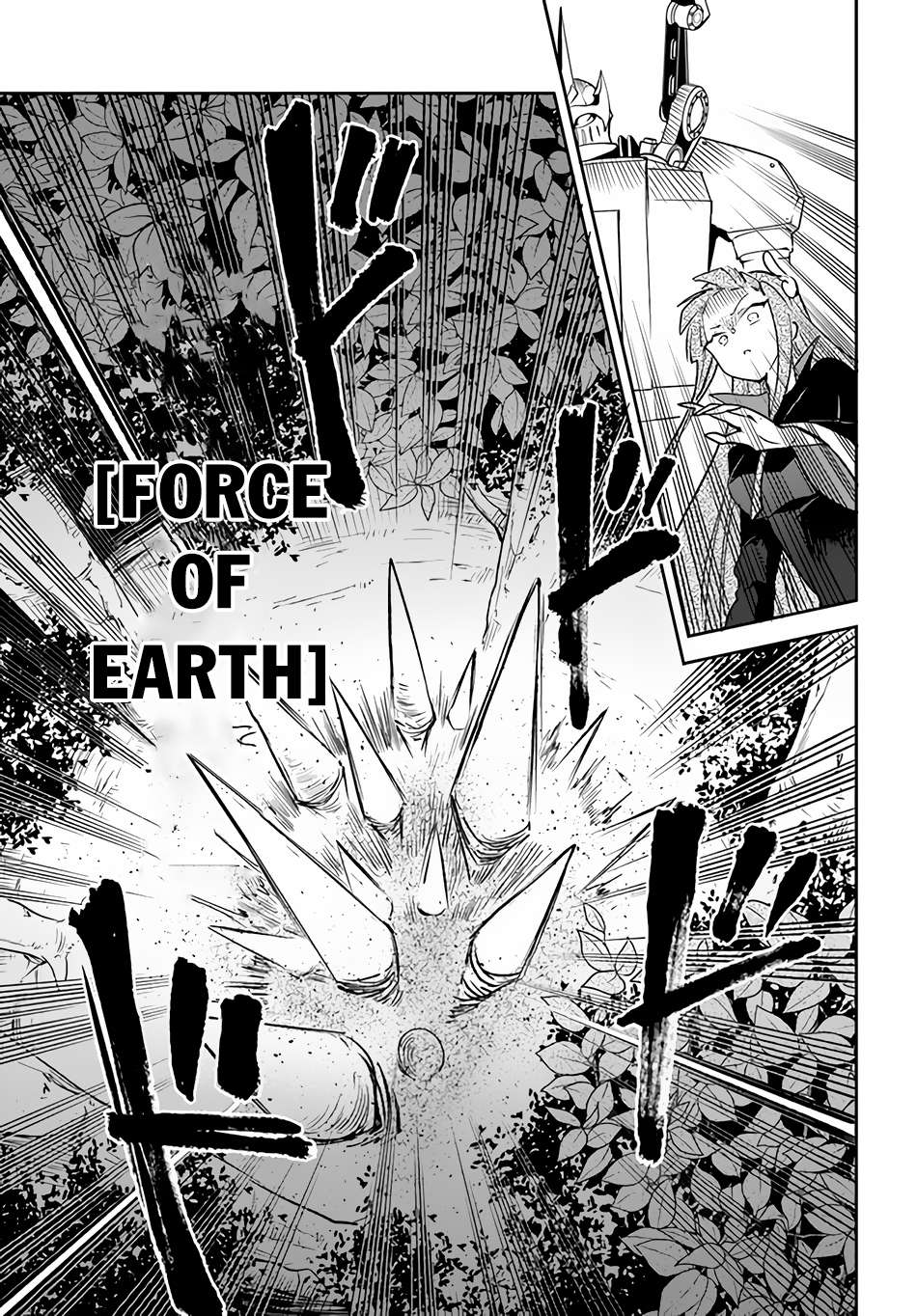 Page 21 of Chapter 34