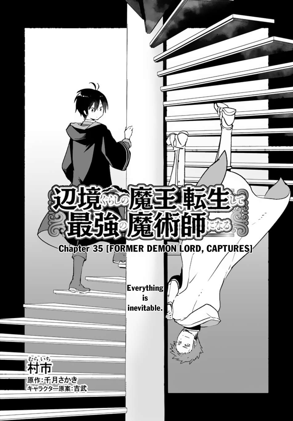 Page 4 of Chapter 35