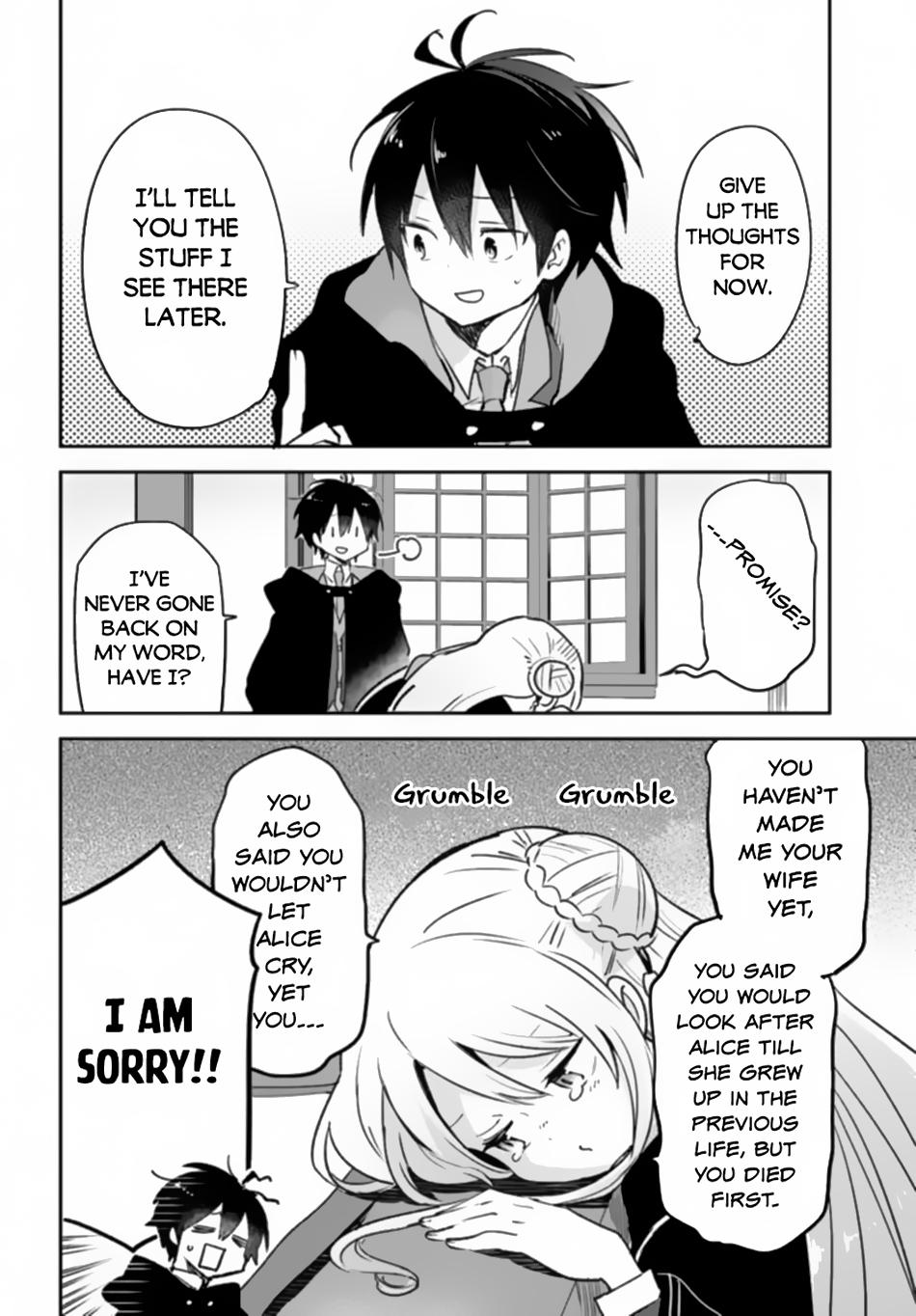 Page 27 of Chapter 37