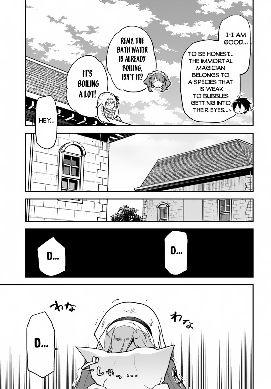 Page 20 of Chapter 38