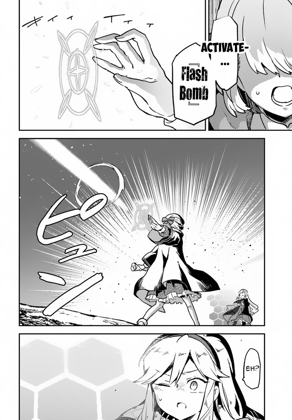 Page 19 of Chapter 39
