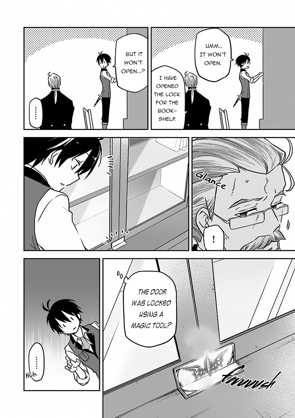 Page 15 of Chapter 4