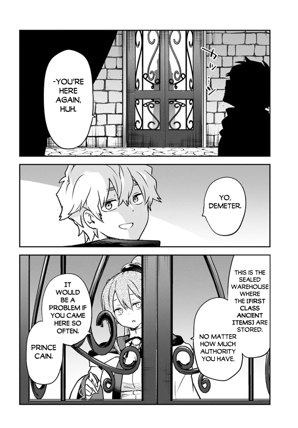 Page 19 of Chapter 40