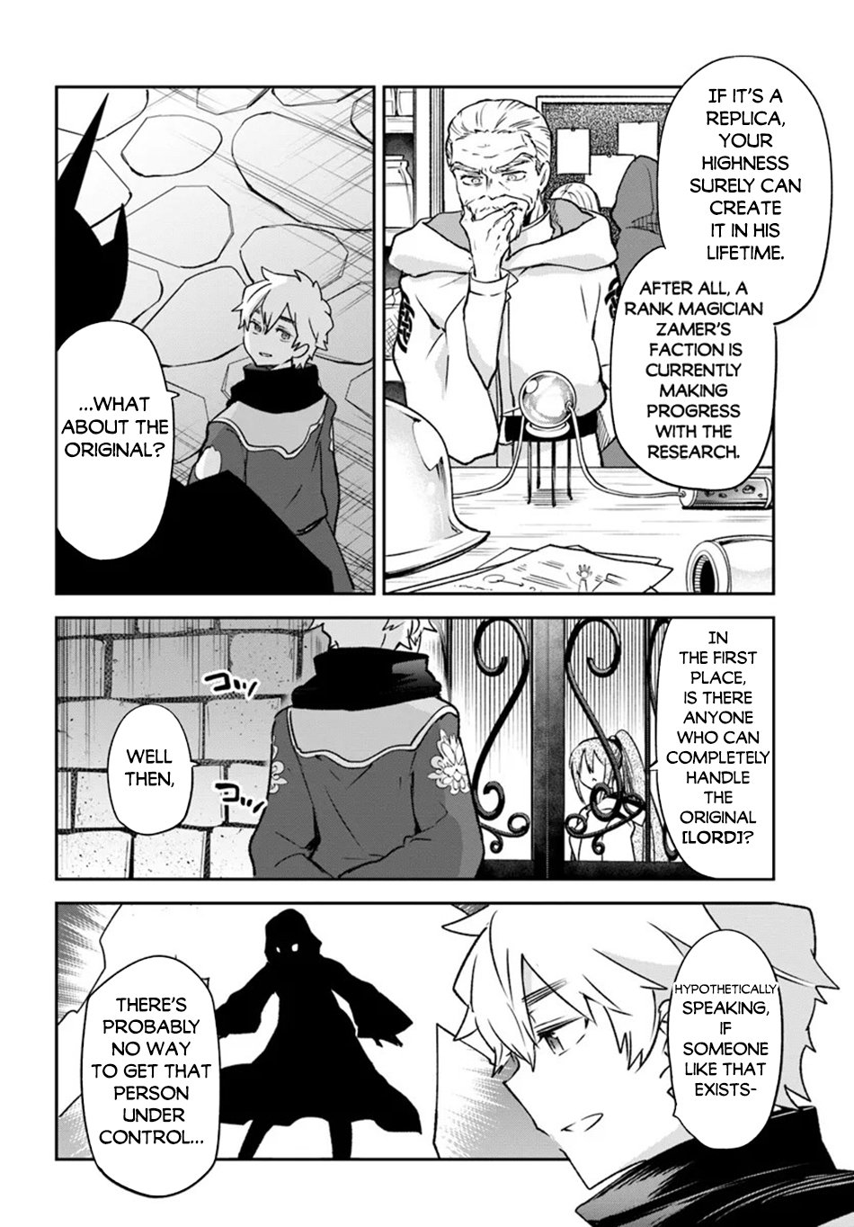 Page 23 of Chapter 40
