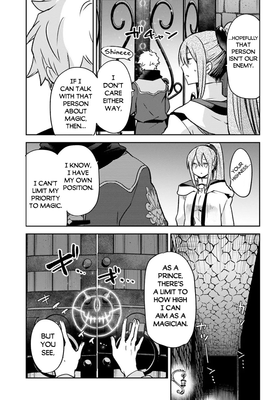 Page 24 of Chapter 40