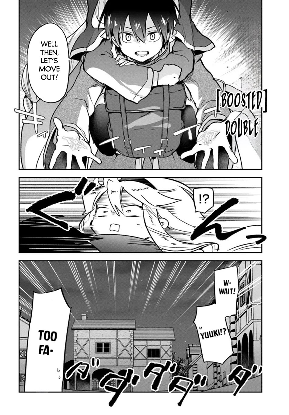 Page 37 of Chapter 40