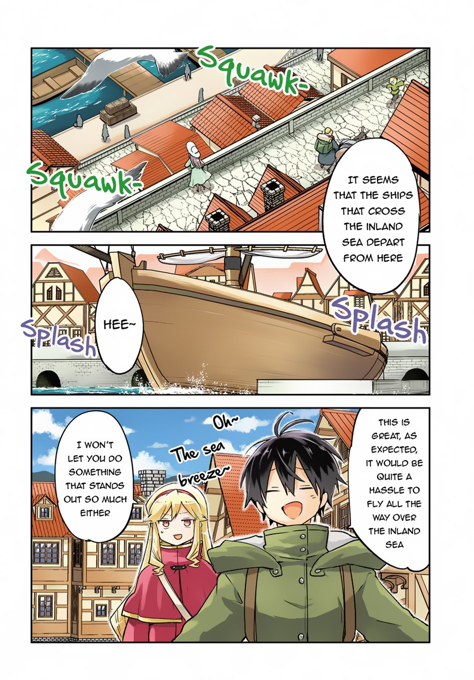 Page 4 of Chapter 41