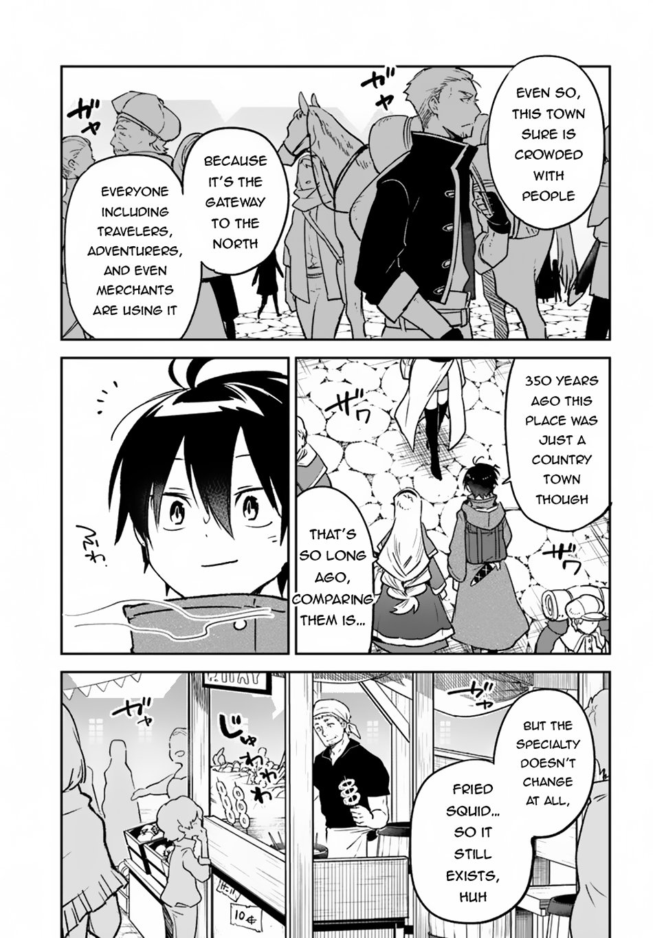 Page 5 of Chapter 41