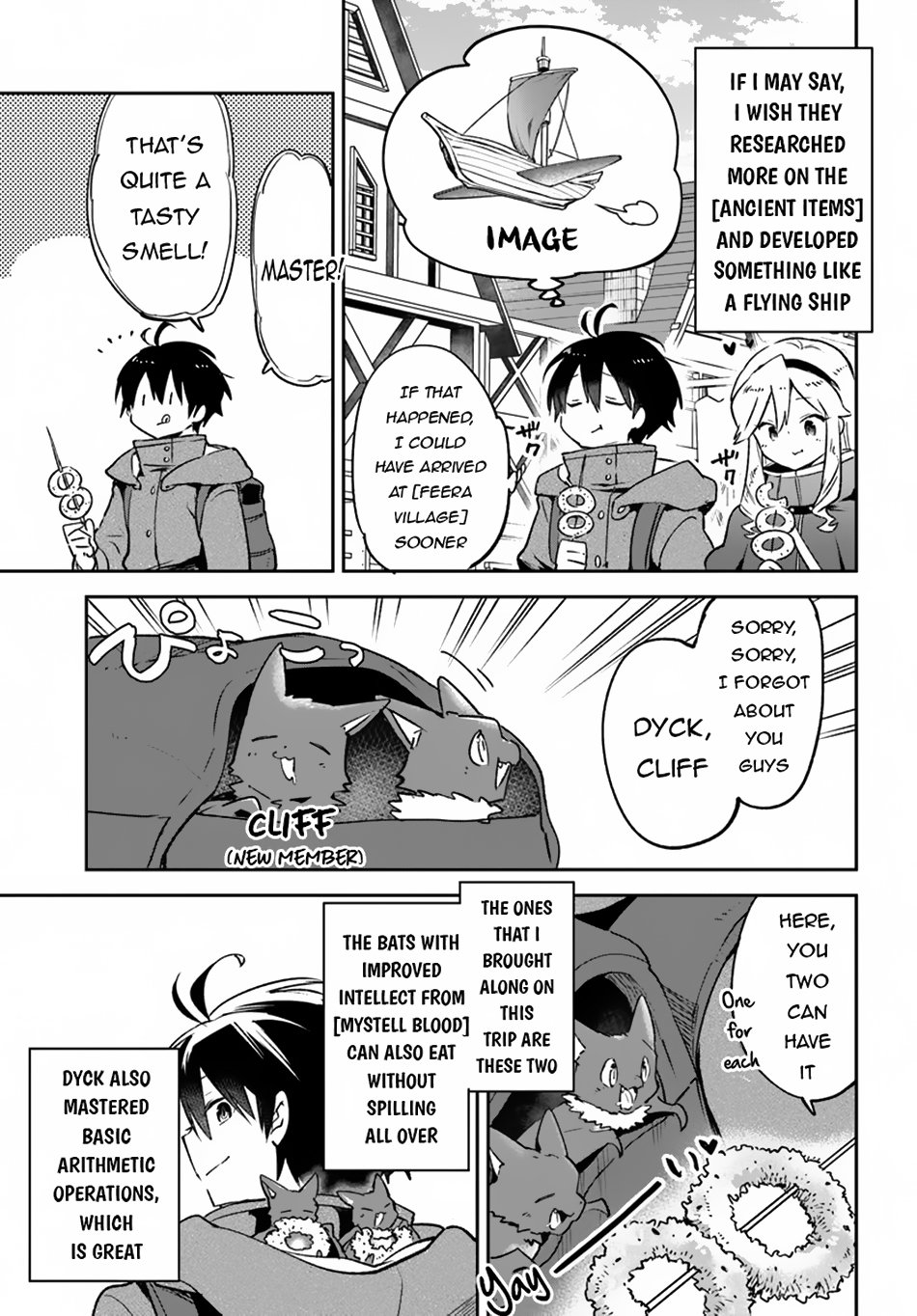 Page 7 of Chapter 41