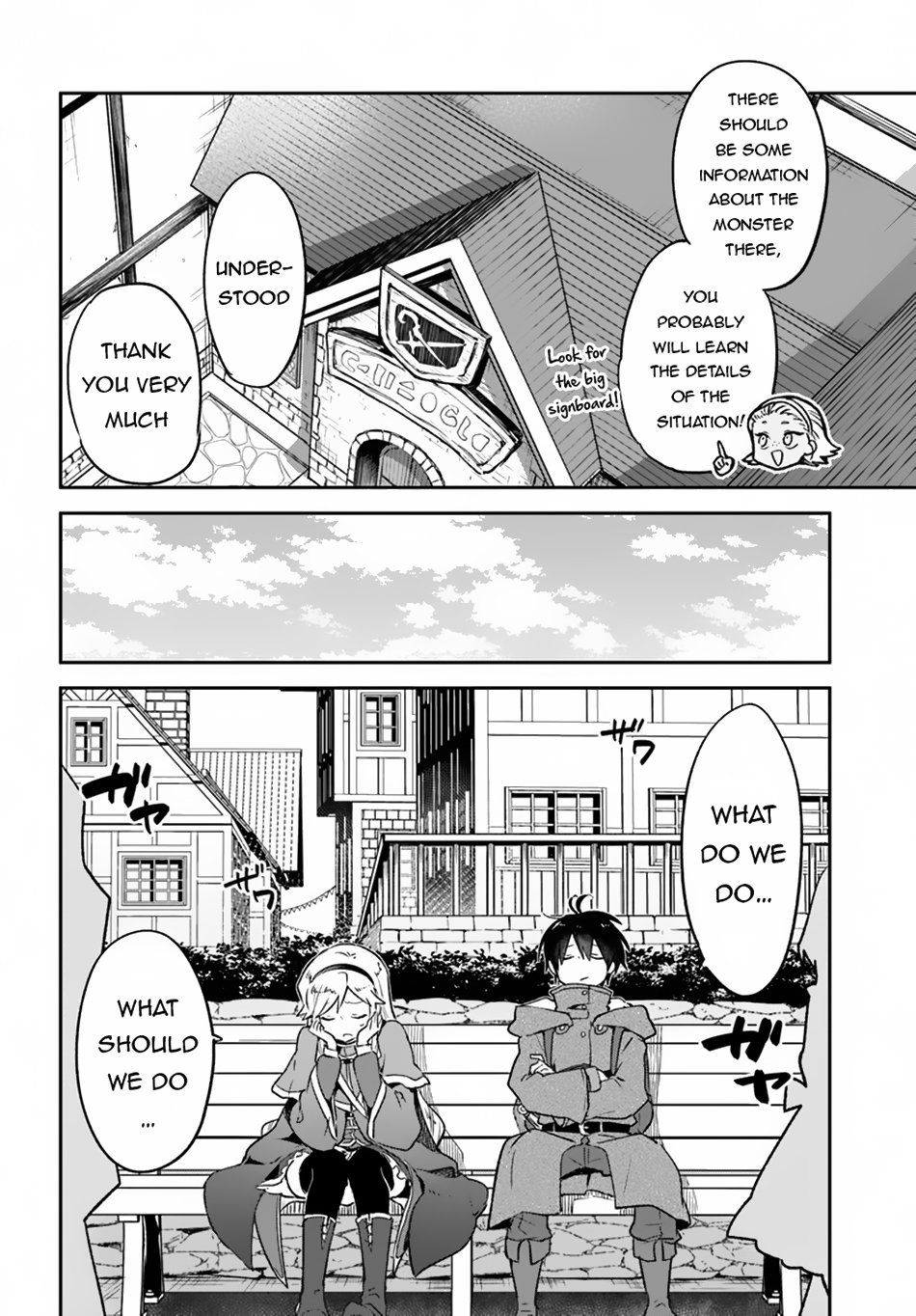 Page 12 of Chapter 41