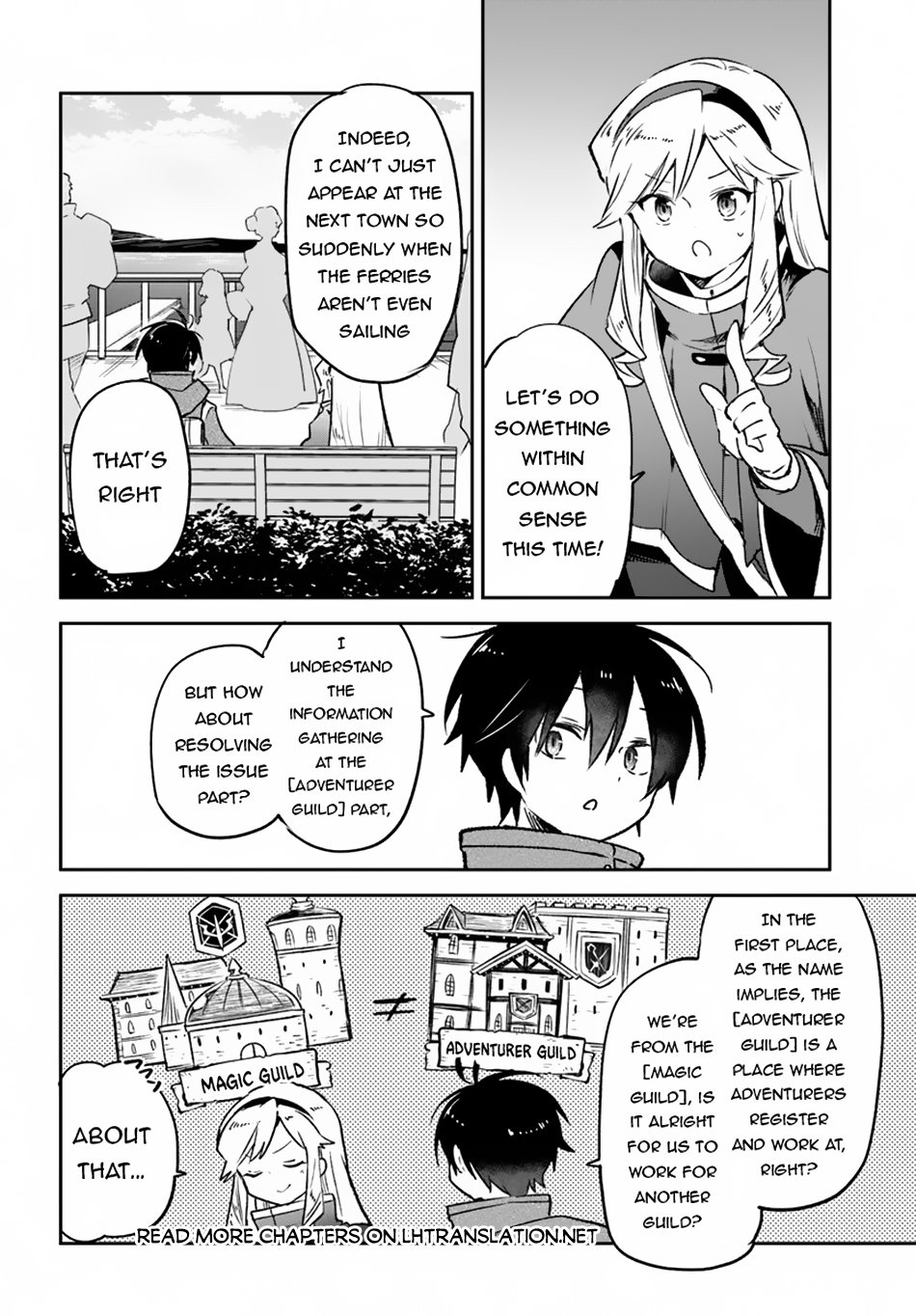Page 16 of Chapter 41