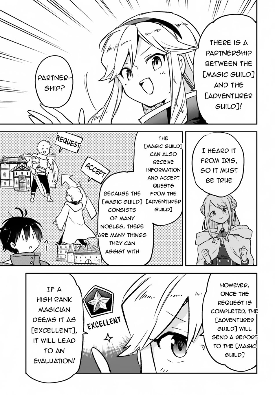 Page 17 of Chapter 41
