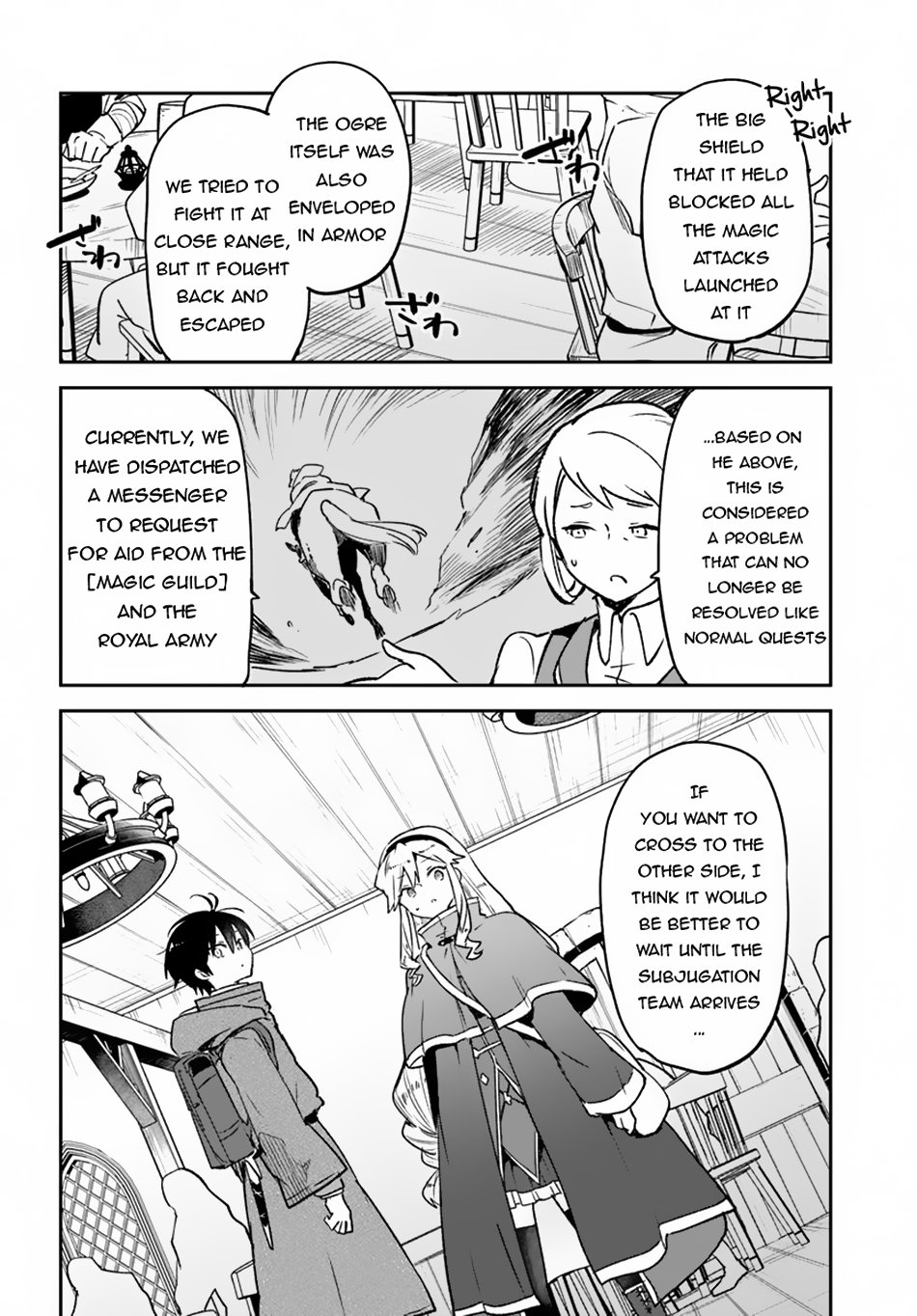 Page 28 of Chapter 41