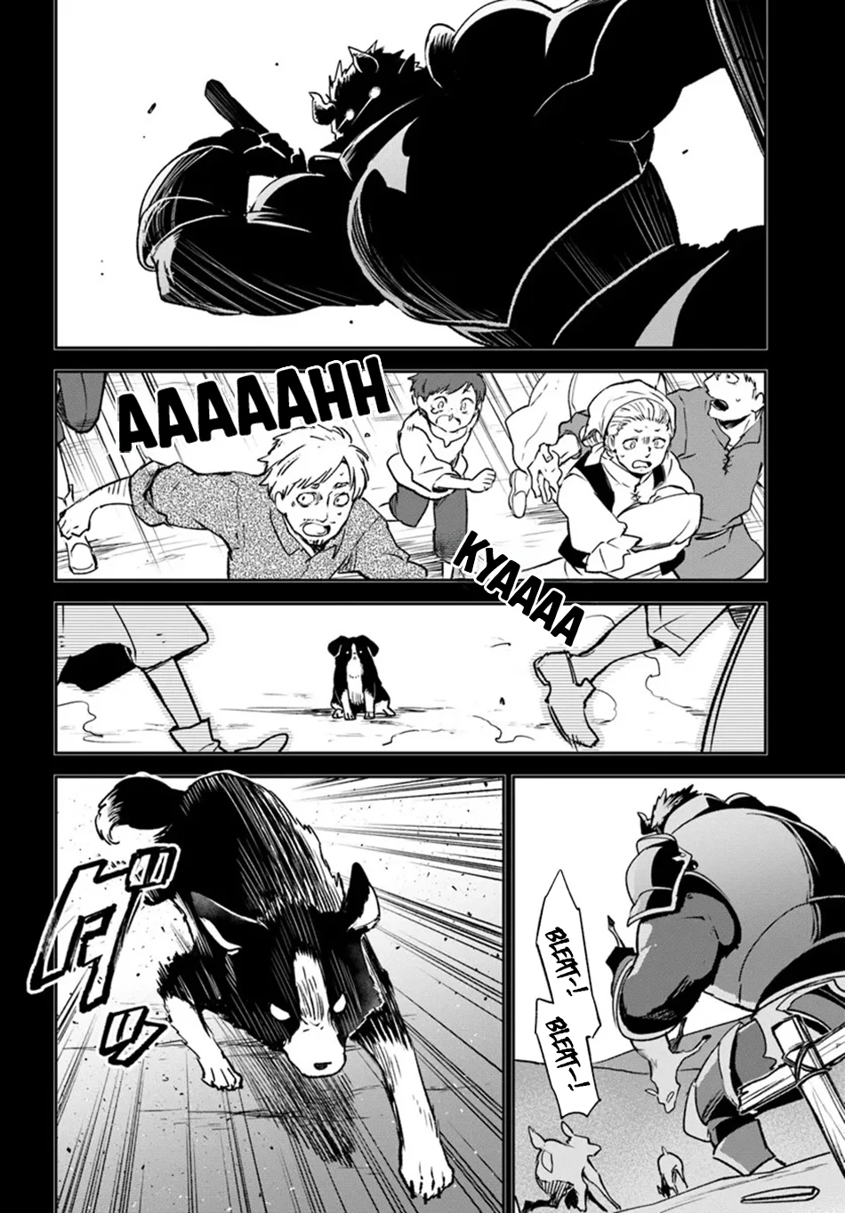 Page 7 of Chapter 42